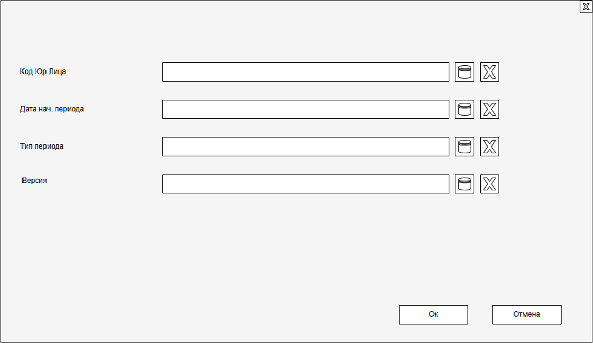 Селекционный экран